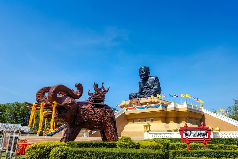 เช่ารถตู้ไปหัวหิน วัดห้วยมงคล