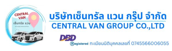 Central Van Group